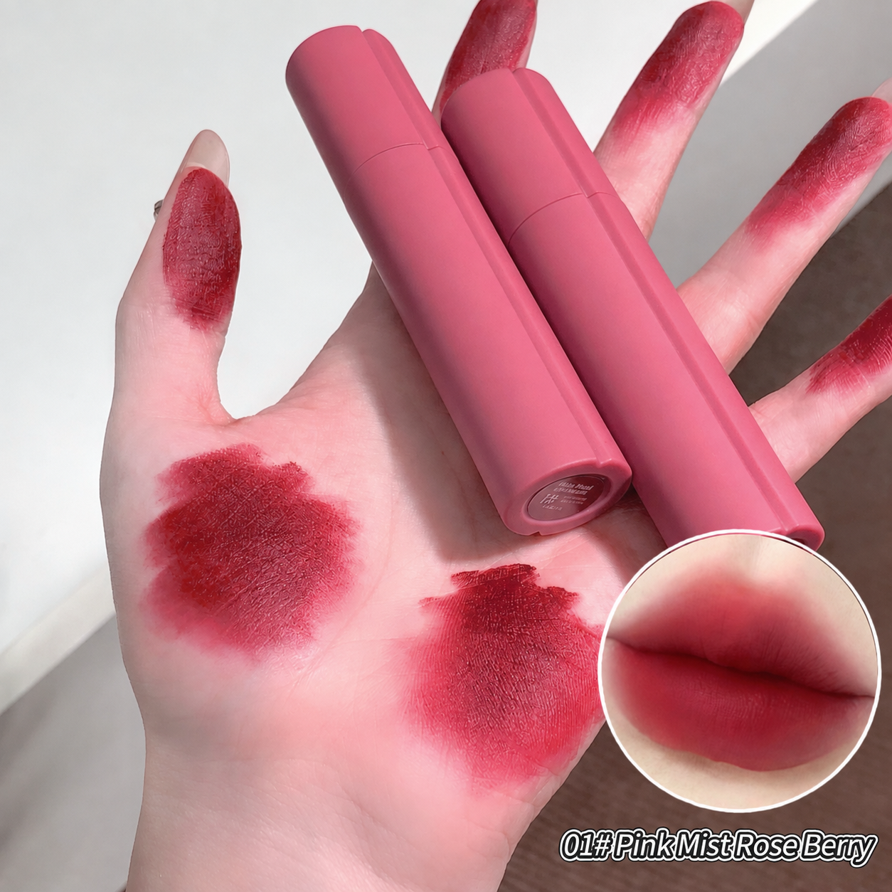 Velvet Mist lip glaze Lightweight velvet texture with rich-Must stand out